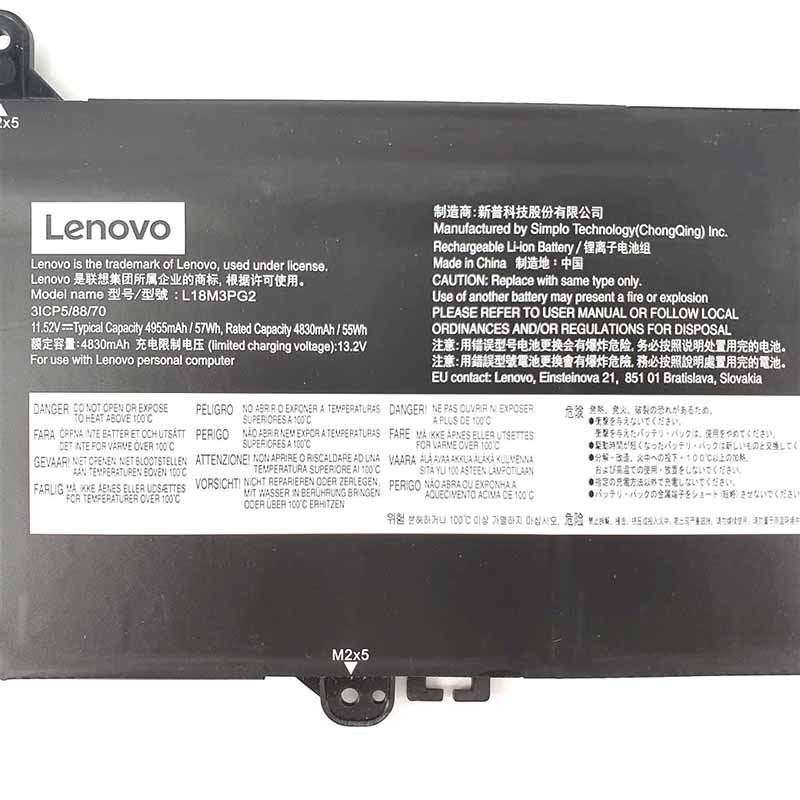 Original Battery Lenovo 14w 81MQ 4955mAh 57Wh Short Line